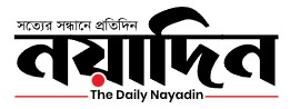 মো. হেলাল উদ্দিন