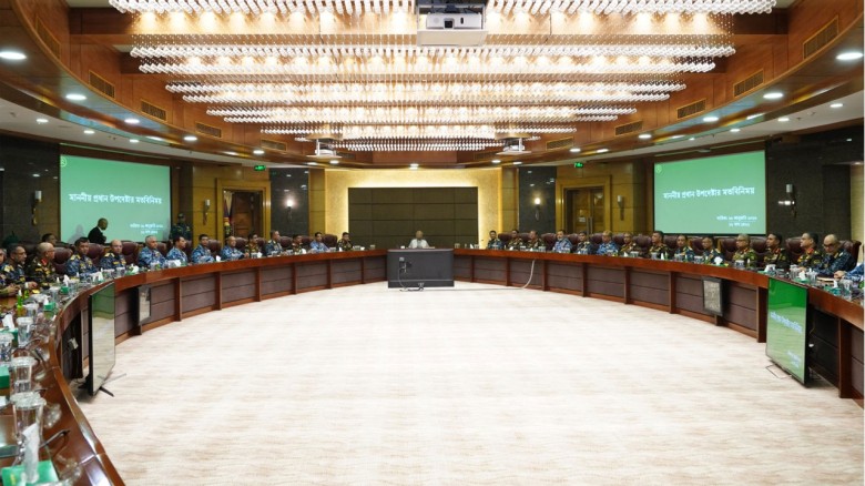 সশস্ত্র বাহিনীর ঊর্ধ্বতন কর্মকর্তাদের সঙ্গে প্রধান উপদেষ্টার মতবিনিময়...