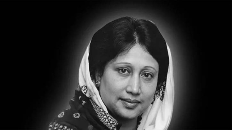 ভারতের সংসদে খালেদা জিয়াকে স্মরণ করে শোকপ্রস্তাব অনুমোদন...