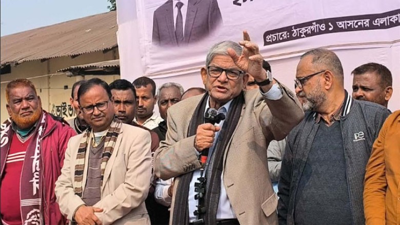 আপনার ভোট বড় আমানত, সেটা আমাকে দেবেন: মির্জা ফখরুল...