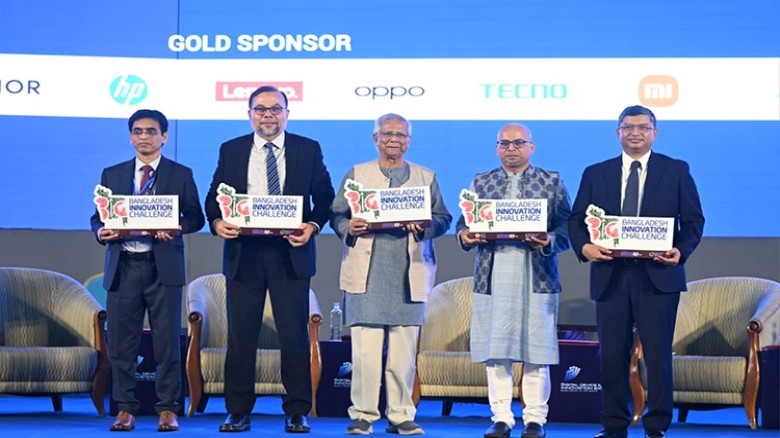 প্রযুক্তি খাতকে প্রয়োজনীয় সর্বোচ্চ গুরুত্ব দিতে হবে: প্রধান উপদেষ্টা...