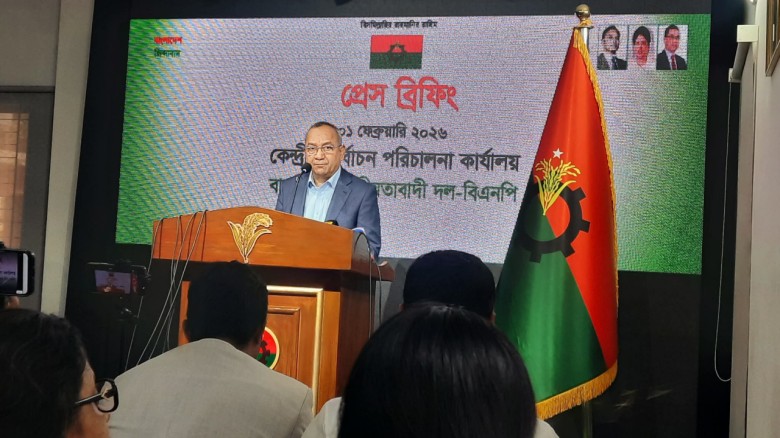 নির্বাচন সামনে রেখে যুবদলকে জড়িয়ে অপপ্রচার চালানো হচ্ছে : মু