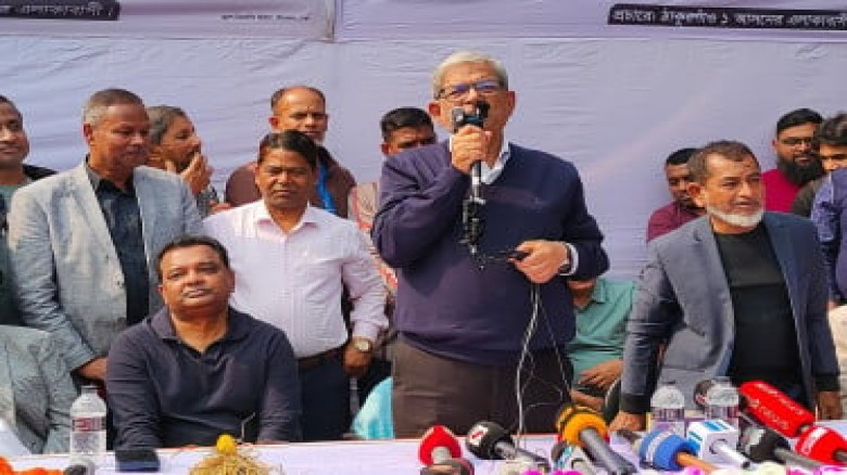 একাত্তরকে পেছনে ফেললে আমাদের অস্তিত্ব থাকবে না : মির্জা ফখরু