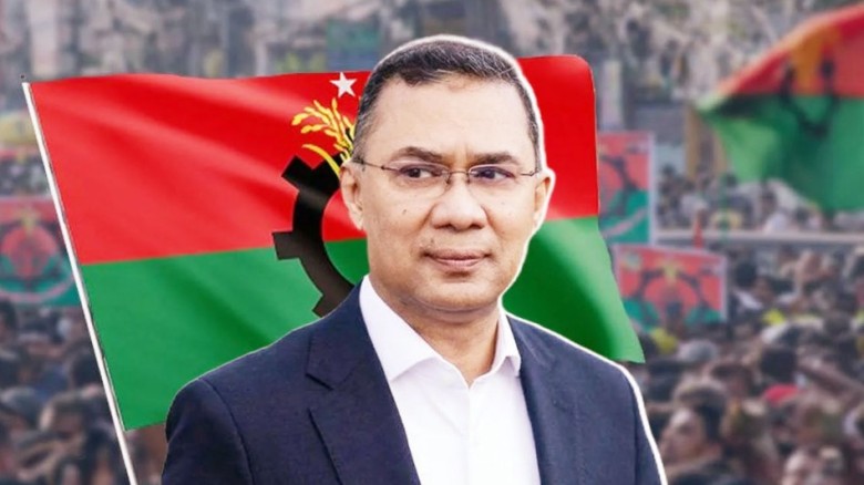 বিটিভিতে ভাষণ দেবেন তারেক রহমান