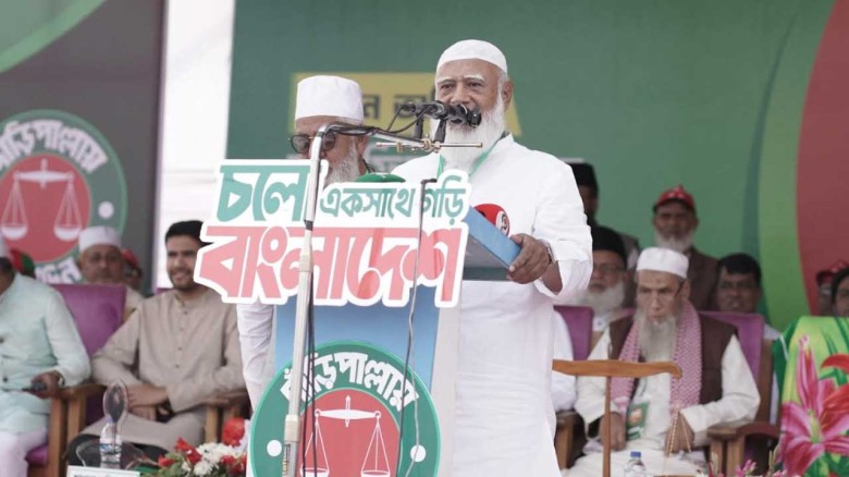 নারীর নিরাপত্তা, বেকারদের জন্য কর্মসংস্থানের প্রতিশ্রুতি জামায়াতের...