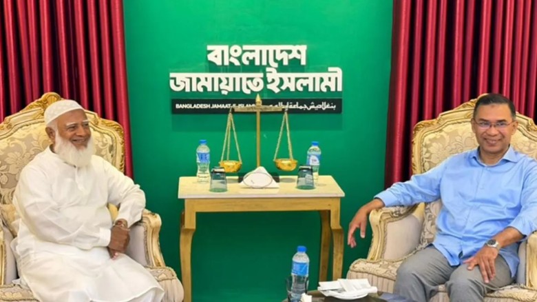 প্রধানমন্ত্রীকে সপরিবারে ইফতারের দাওয়াত দিল জামায়াত