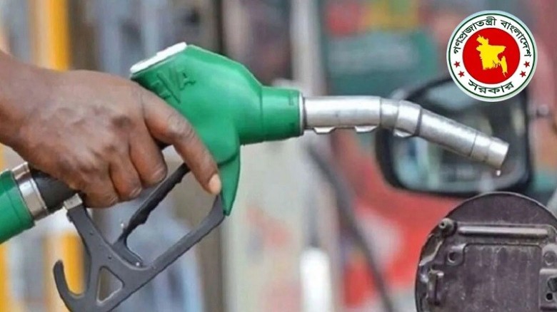 দেশে কত টন পেট্রোল-ডিজেল মজুত আছে, জানাল জ্বালানি বিভাগ