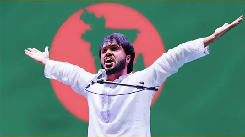 ওসমান হাদি হত্যা: সিআইডির তদন্ত প্রতিবেদন দাখিল ১৯ এপ্রিল...