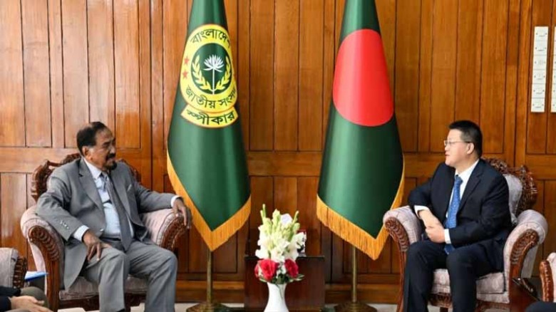 স্পিকার ও ডেপুটি স্পিকারের সঙ্গে চীনা রাষ্ট্রদূতের সাক্ষাৎ