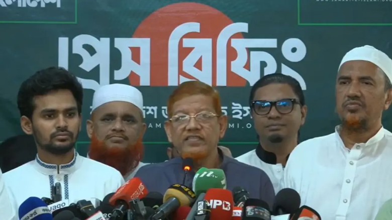 দুই মাসের কর্মসূচি ঘোষণা ১১ দলীয় জোটের