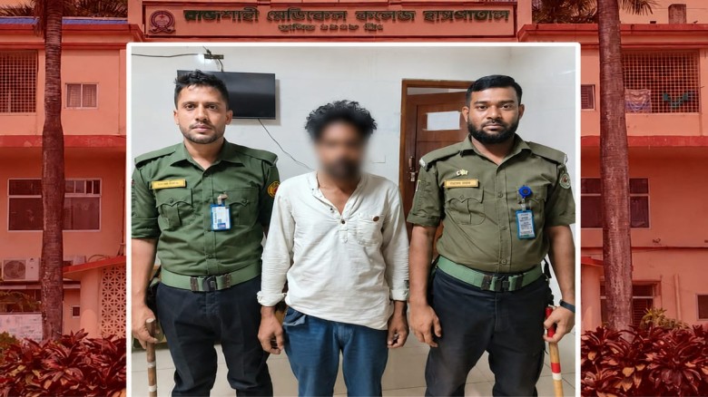 রামেকে আনসারের দ্রুত অভিযানে চোর আটক, উদ্ধার চুরি হওয়া টাকা...
