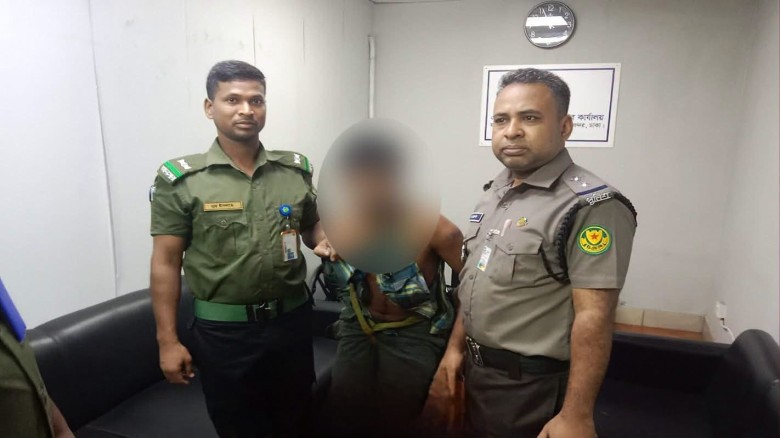শাহজালালে আনসার সদস্যের সাহসিকতায় ছিনতাইকারী আটক...