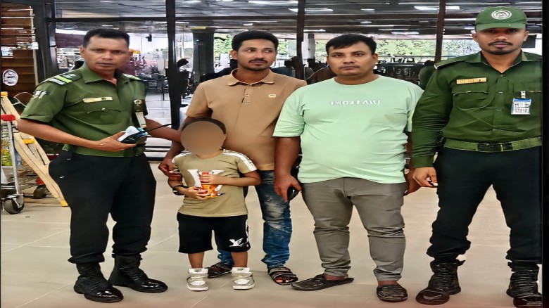 আনসার সদস্যদের তৎপরতায় শাহজালাল আন্তর্জাতিক বিমানবন্দরে হারিয়ে যাওয়া শিশু উদ্ধার...