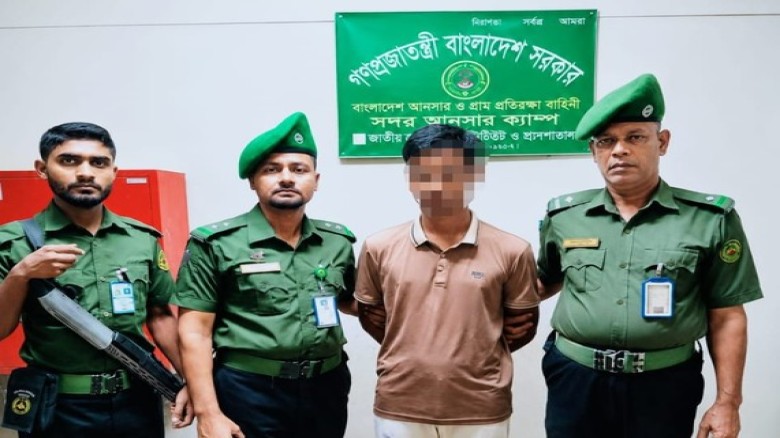 আনসারের অভিযানে হৃদরোগ ইনস্টিটিউটে দালাল আটক, পুলিশে সোপর্দ...