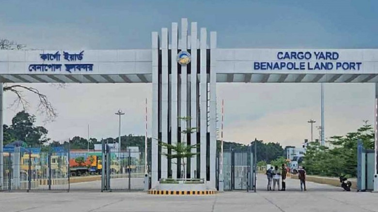 বেনাপোল স্থলবন্দরে আমদানি-রপ্তানি বন্ধ