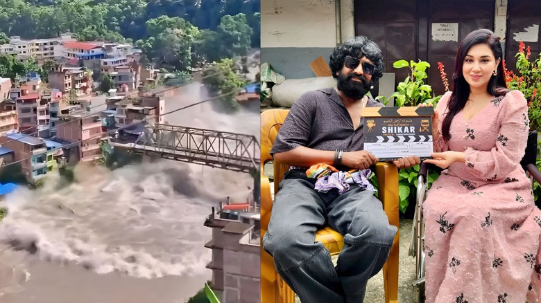 নেপালে বন্যায় নিখোঁজ ৪০৩ পর্যটক, কেমন আছেন অপু বিশ্বাসরা
