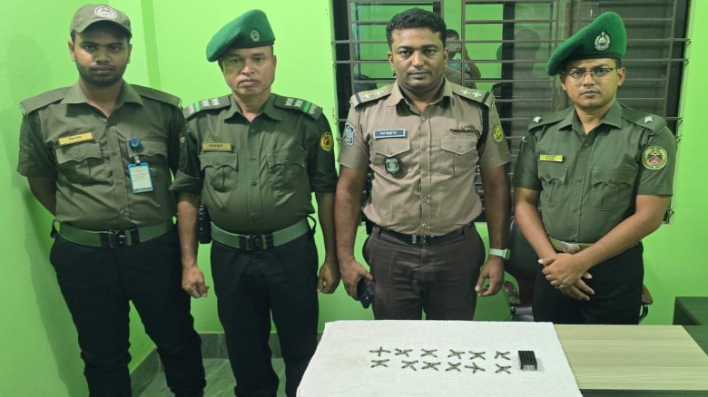 আনসারের তৎপরতায় হাতিরঝিল লেক থেকে চার্জারসহ ৪৮ রাউন্ড পিস্তলের গুলি উদ্ধার